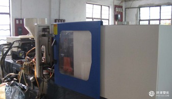 太仓市沪港塑料制品厂 专注品质，塑就未来