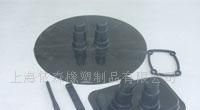 供应K0洁具橡胶配件 密封圈、O形圈、橡胶垫、防尘罩——世界工厂网产品信息库精选