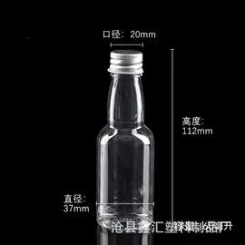 沧州酒的塑料包装变身记 当老字号遇上环保新思路